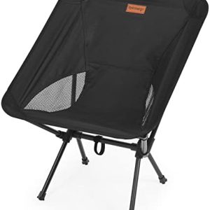 Rainberg Ultra Lightweight Camping Chair, Folding Chair, Camping Chairs for Adults, Foldable Garden Outdoor Picnic BBQ Chairs. (Pack of 1, Black)