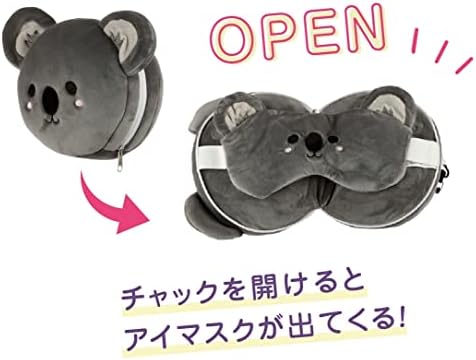 Puckator Relaxeazzz Adoramals Koala Round Plush Travel Pillow & Eye Mask - Sleep Eye Mask Masks - Kids Travel Accessories For Sleeping Airplane - Flight Plane Neck Pillow Pillows - Image 3